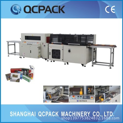 熱收縮包裝機手工收縮機械生產線_熱收縮包裝機手工收縮機械生產線圖片,型號,價格:16.8萬- 工廠店產品庫