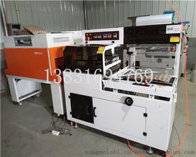 質量發展全自動熱收縮包裝機 熱縮膜封切機圖片 食品工業產品包裝機