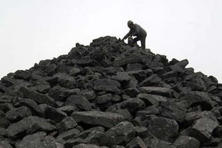 央企煤炭整合專項基金推動資產(chǎn)上市，化工板塊驅(qū)動力加速釋放